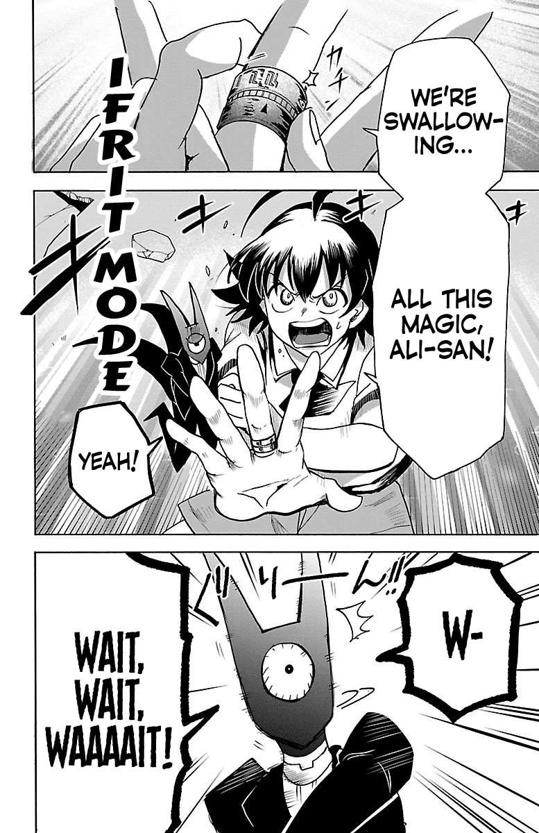 Mairimashita! Iruma-kun Chapter 86 page 2 - Chapter 86: My Ambition