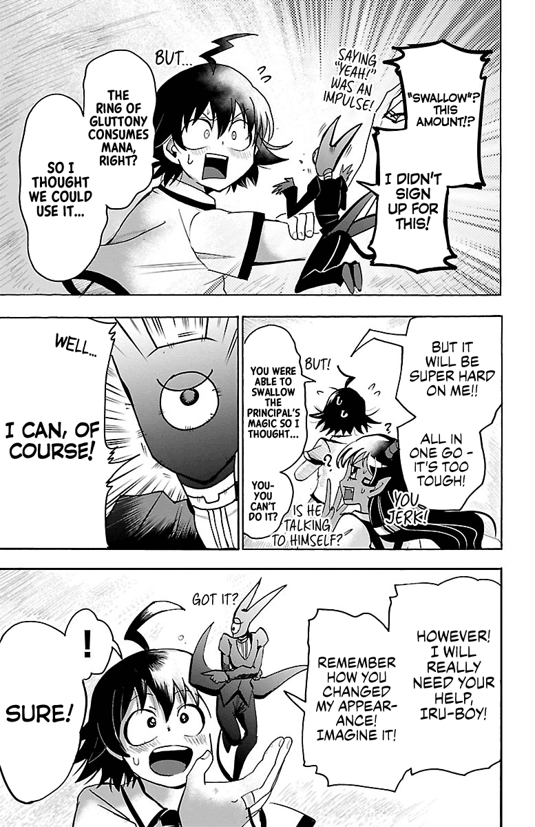 Mairimashita! Iruma-kun Chapter 86 page 3 - Chapter 86: My Ambition
