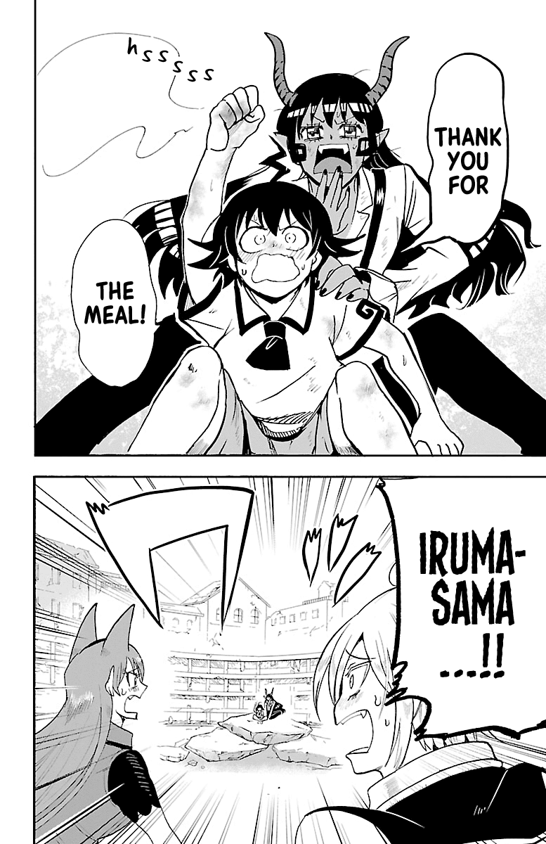 Mairimashita! Iruma-kun Chapter 86 page 8 - Chapter 86: My Ambition