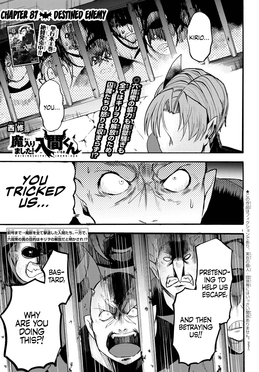 Mairimashita! Iruma-kun Chapter 87 page 1 - Chapter 87: Destined Enemy