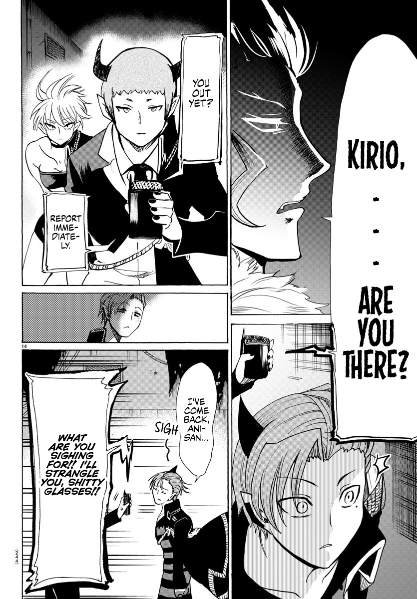 Mairimashita! Iruma-kun Chapter 87 page 12 - Chapter 87: Destined Enemy