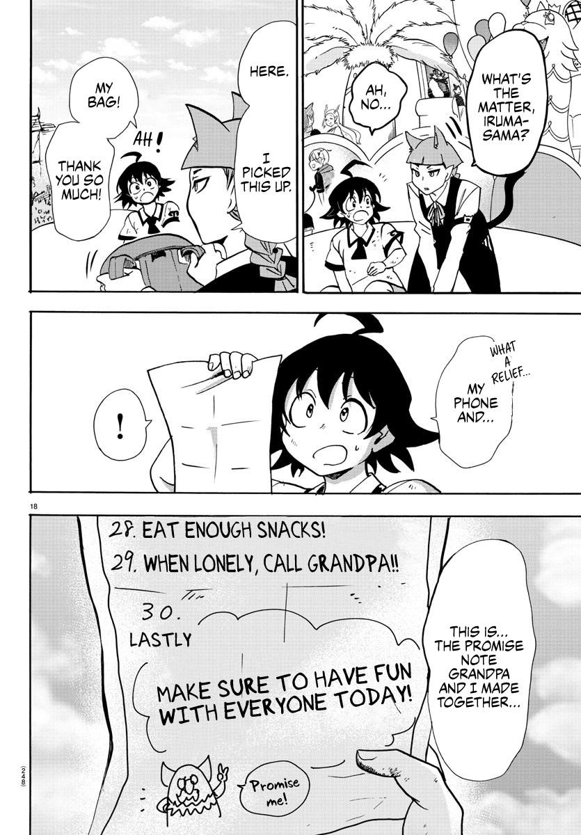 Mairimashita! Iruma-kun Chapter 87 page 16 - Chapter 87: Destined Enemy