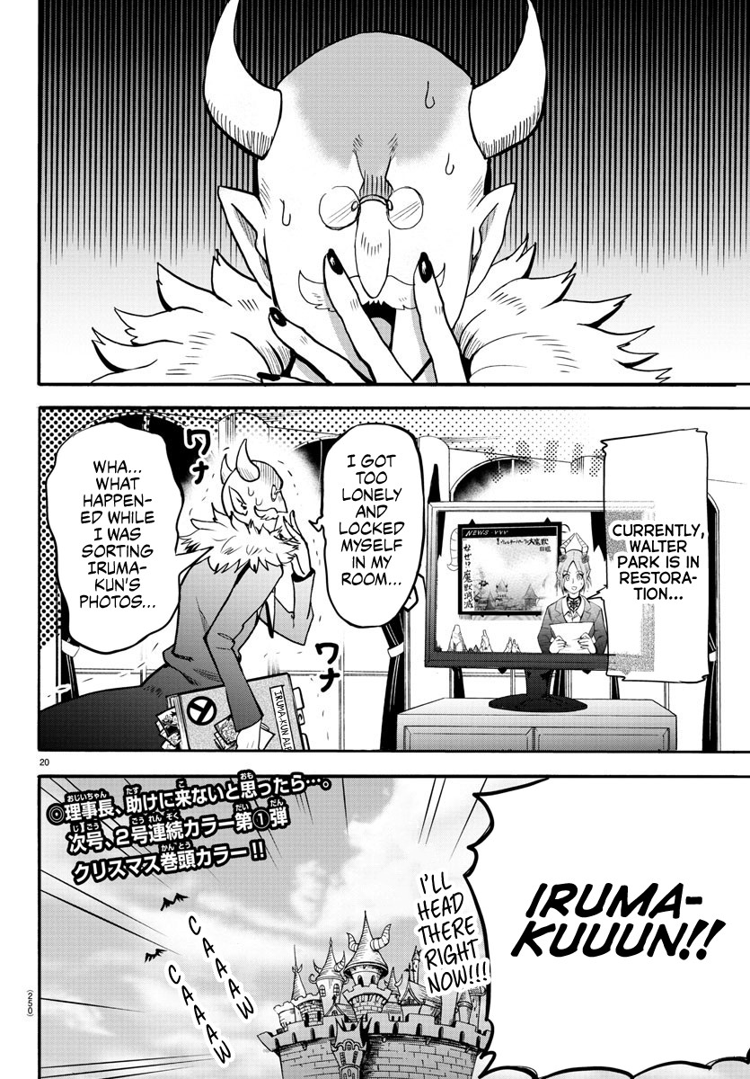 Mairimashita! Iruma-kun Chapter 87 page 18 - Chapter 87: Destined Enemy