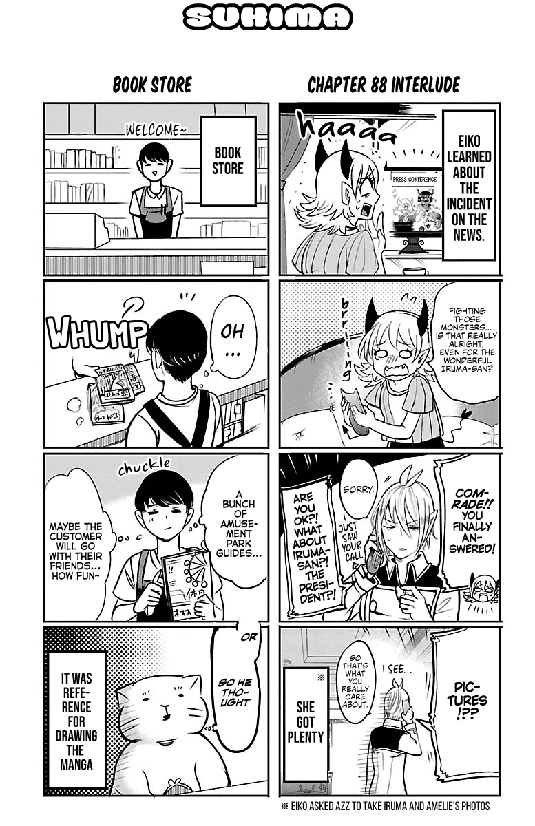 Mairimashita! Iruma-kun Chapter 88.5 page 1 - Chapter 88.5: Extra