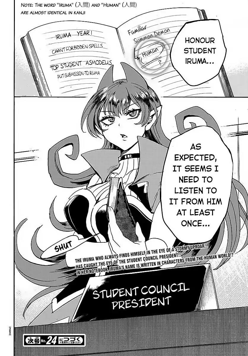 Mairimashita! Iruma-kun Chapter 9 page 21 - Chapter 9: Everyone has a magic lesson