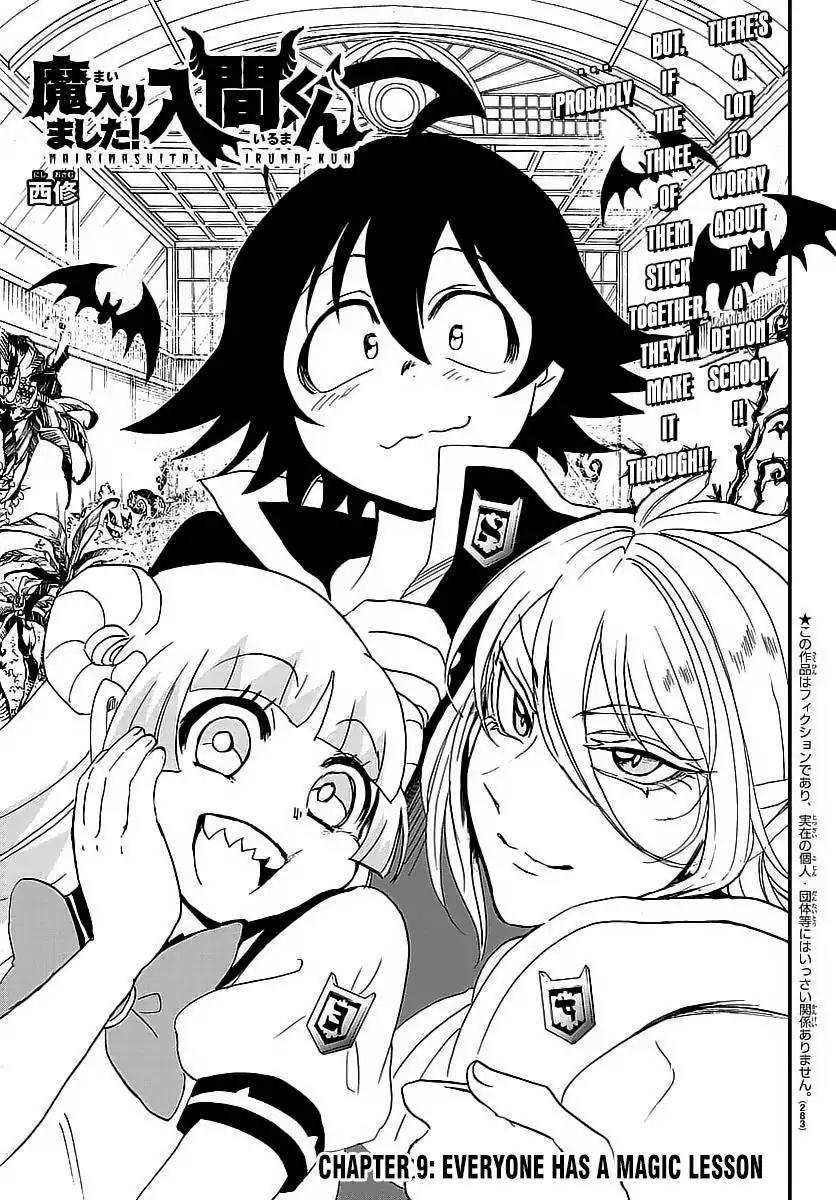 Mairimashita! Iruma-kun Chapter 9 page 3 - Chapter 9: Everyone has a magic lesson