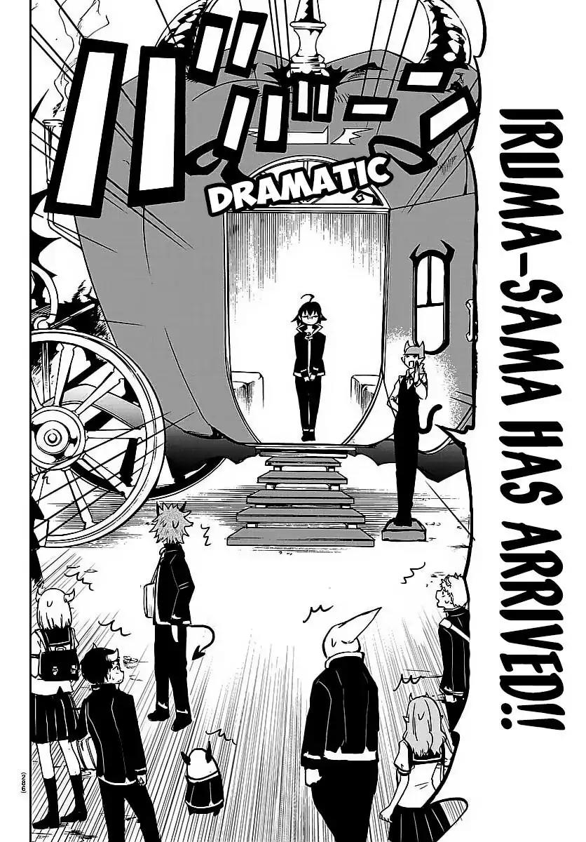 Mairimashita! Iruma-kun Chapter 9 page 6 - Chapter 9: Everyone has a magic lesson