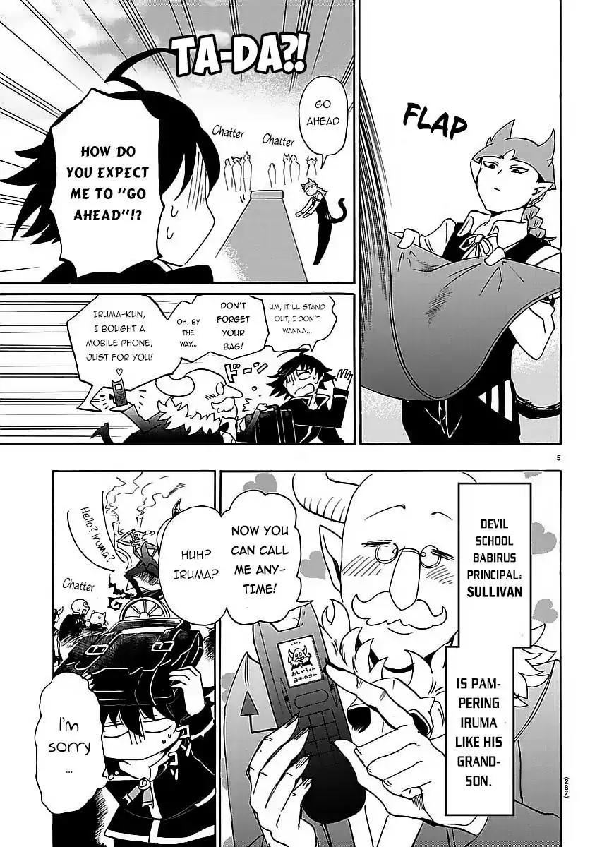 Mairimashita! Iruma-kun Chapter 9 page 7 - Chapter 9: Everyone has a magic lesson