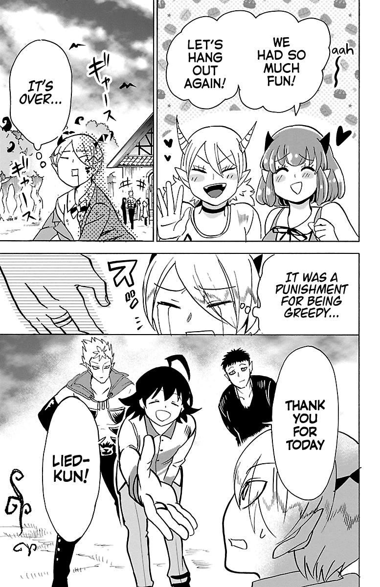 Mairimashita! Iruma-kun Chapter 90 page 17 - Chapter 90: Sabbath