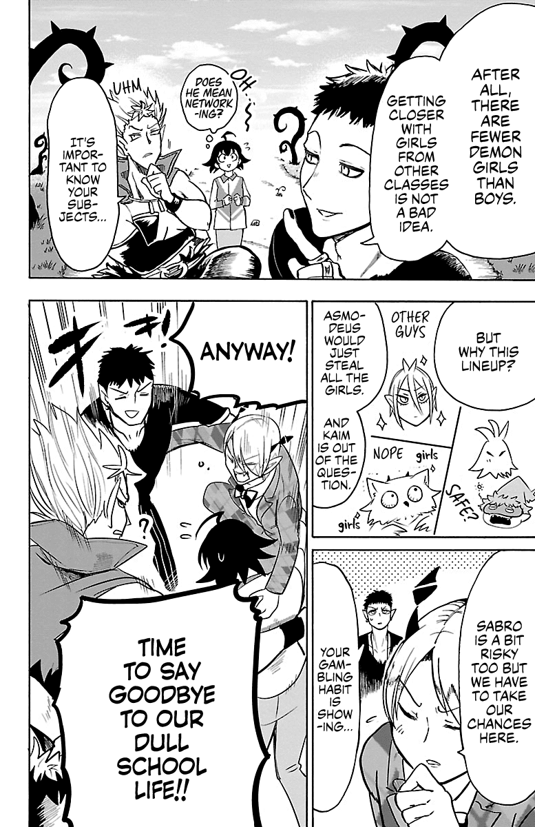Mairimashita! Iruma-kun Chapter 90 page 4 - Chapter 90: Sabbath