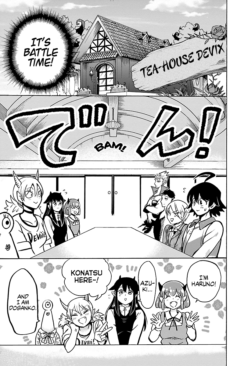 Mairimashita! Iruma-kun Chapter 90 page 5 - Chapter 90: Sabbath