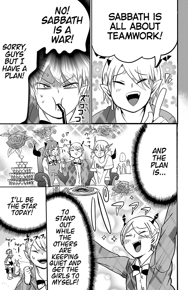 Mairimashita! Iruma-kun Chapter 90 page 7 - Chapter 90: Sabbath