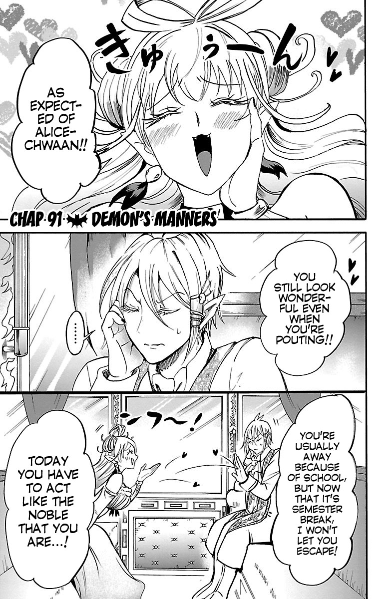 Mairimashita! Iruma-kun Chapter 91 page 1 - Chapter 91: Demon's Manners
