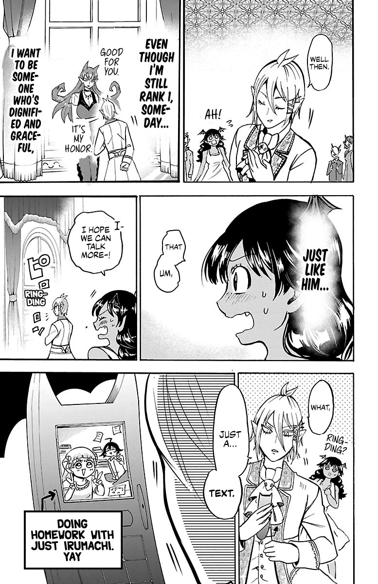 Mairimashita! Iruma-kun Chapter 91 page 17 - Chapter 91: Demon's Manners