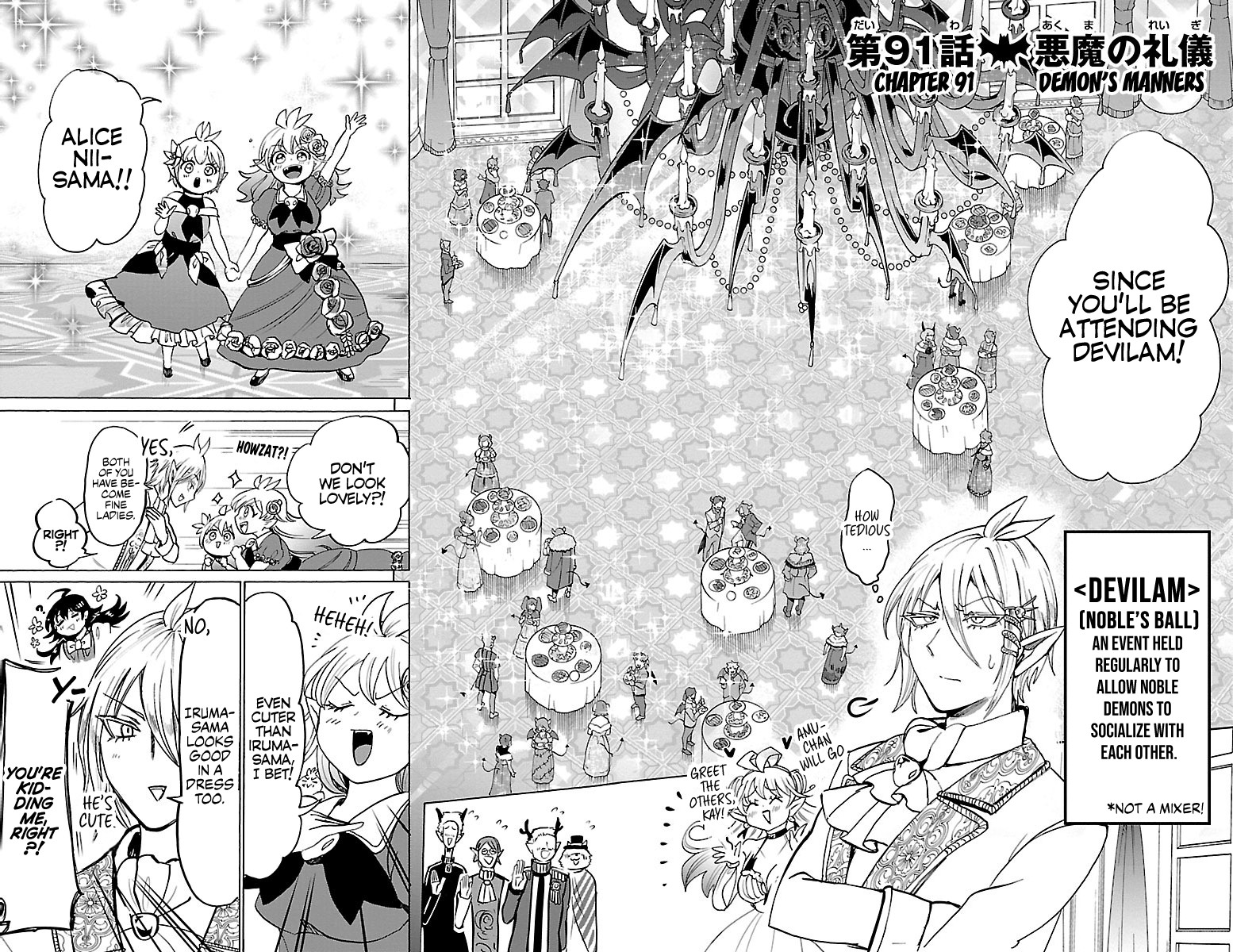 Mairimashita! Iruma-kun Chapter 91 page 2 - Chapter 91: Demon's Manners