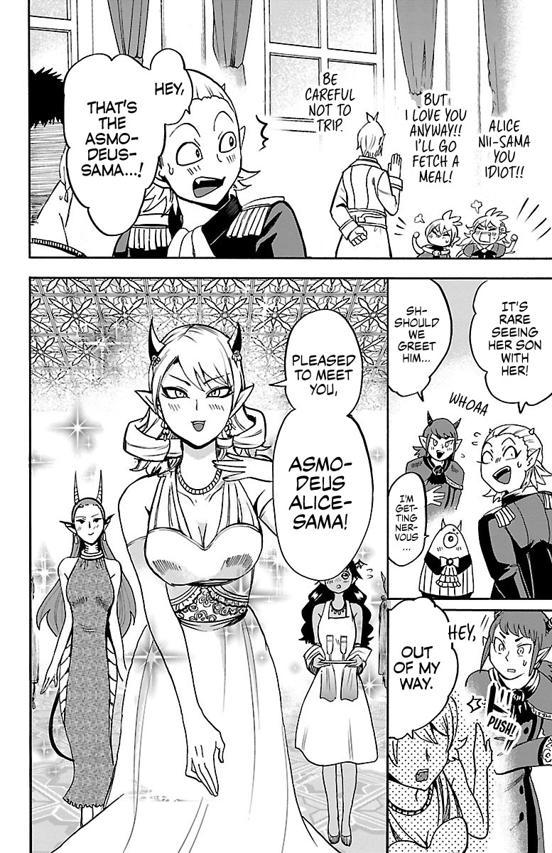 Mairimashita! Iruma-kun Chapter 91 page 3 - Chapter 91: Demon's Manners