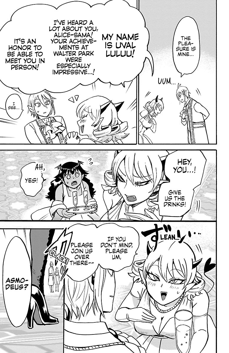 Mairimashita! Iruma-kun Chapter 91 page 4 - Chapter 91: Demon's Manners