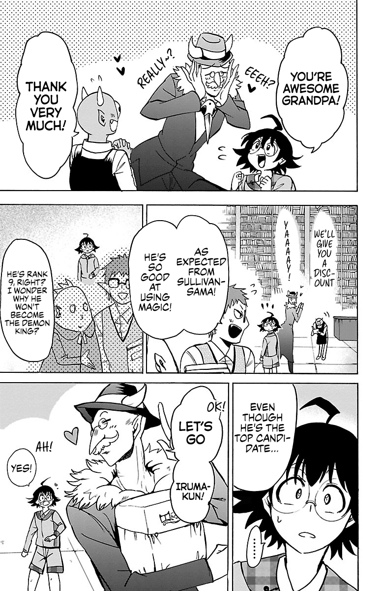 Mairimashita! Iruma-kun Chapter 92 page 12 - Chapter 92: Magical Street