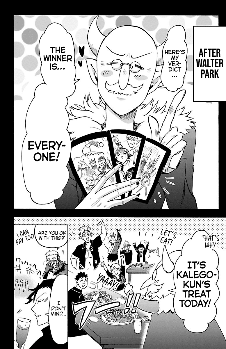 Mairimashita! Iruma-kun Chapter 92 page 2 - Chapter 92: Magical Street