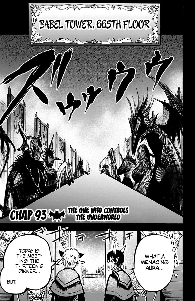 Mairimashita! Iruma-kun Chapter 93 page 1 - Chapter 93: The One Who Controls Underworld
