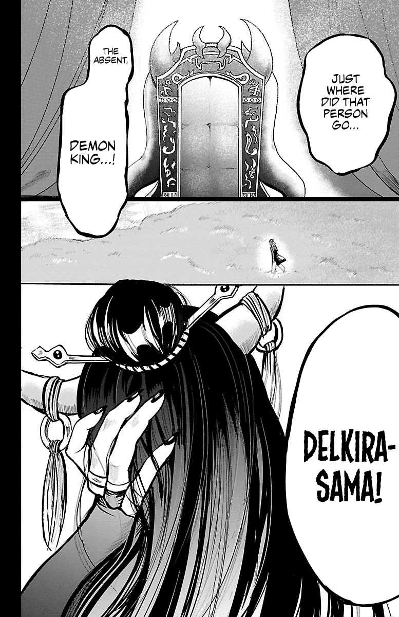 Mairimashita! Iruma-kun Chapter 93 page 2 - Chapter 93: The One Who Controls Underworld