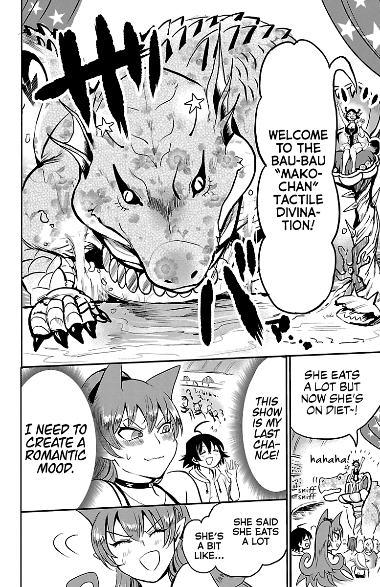 Mairimashita! Iruma-kun Chapter 94 page 13 - Chapter 94: Dream Date