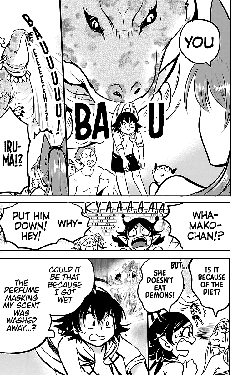 Mairimashita! Iruma-kun Chapter 94 page 14 - Chapter 94: Dream Date