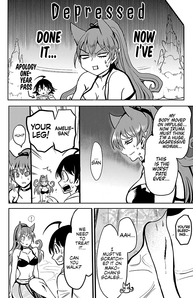 Mairimashita! Iruma-kun Chapter 94 page 16 - Chapter 94: Dream Date