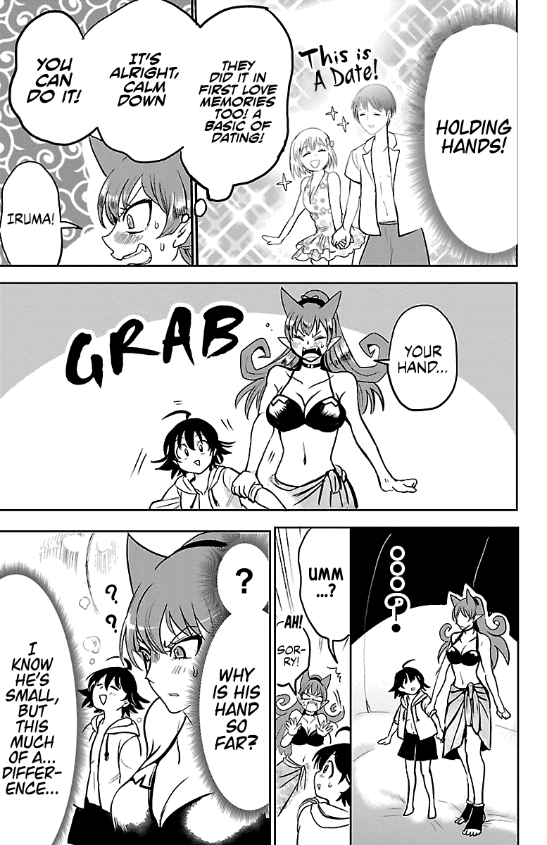 Mairimashita! Iruma-kun Chapter 94 page 6 - Chapter 94: Dream Date