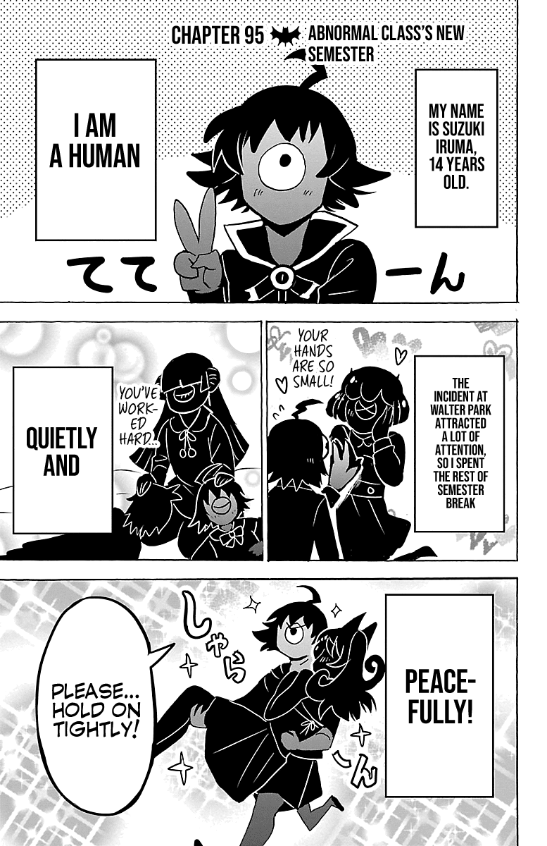 Mairimashita! Iruma-kun Chapter 95 page 1 - Chapter 95: Abnormal Class's New Semester