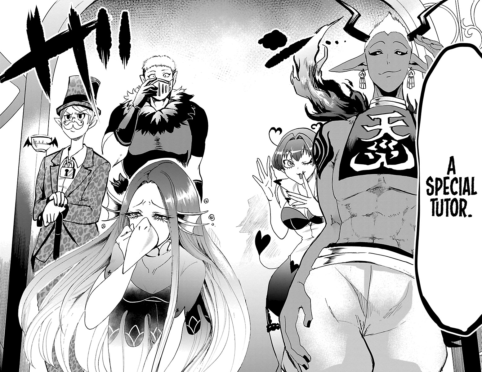 Mairimashita! Iruma-kun Chapter 95 page 16 - Chapter 95: Abnormal Class's New Semester