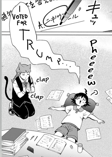 Mairimashita! Iruma-kun Chapter 95 page 23 - Chapter 95: Abnormal Class's New Semester