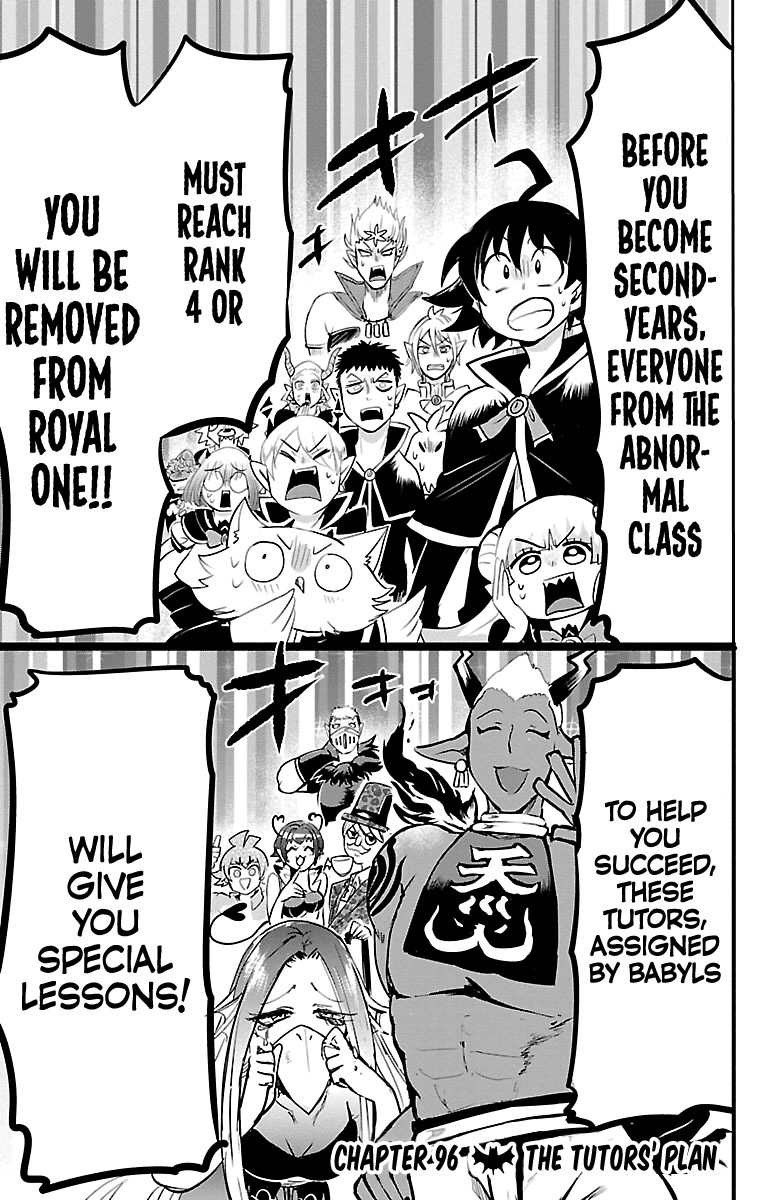 Mairimashita! Iruma-kun Chapter 96 page 1 - Chapter 96: The Tutor's Plan