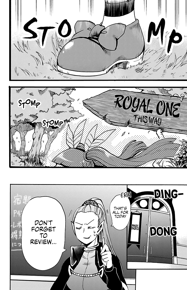 Mairimashita! Iruma-kun Chapter 96 page 2 - Chapter 96: The Tutor's Plan