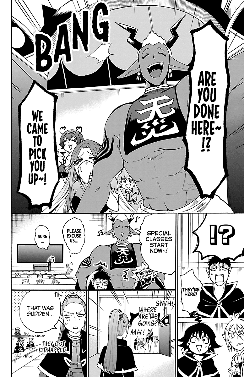 Mairimashita! Iruma-kun Chapter 96 page 4 - Chapter 96: The Tutor's Plan