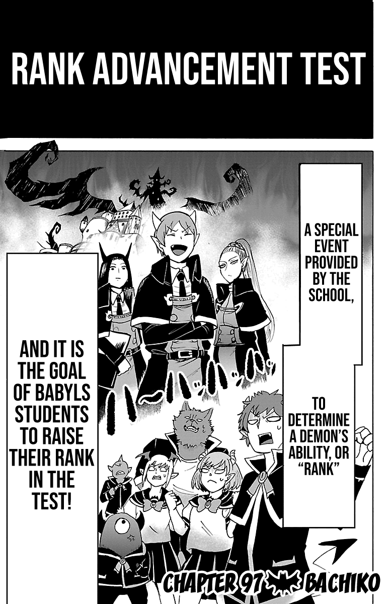 Mairimashita! Iruma-kun Chapter 97 page 1 - Chapter 97: Bachiko