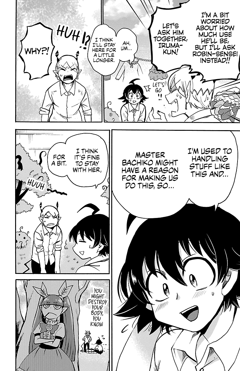 Mairimashita! Iruma-kun Chapter 97 page 12 - Chapter 97: Bachiko