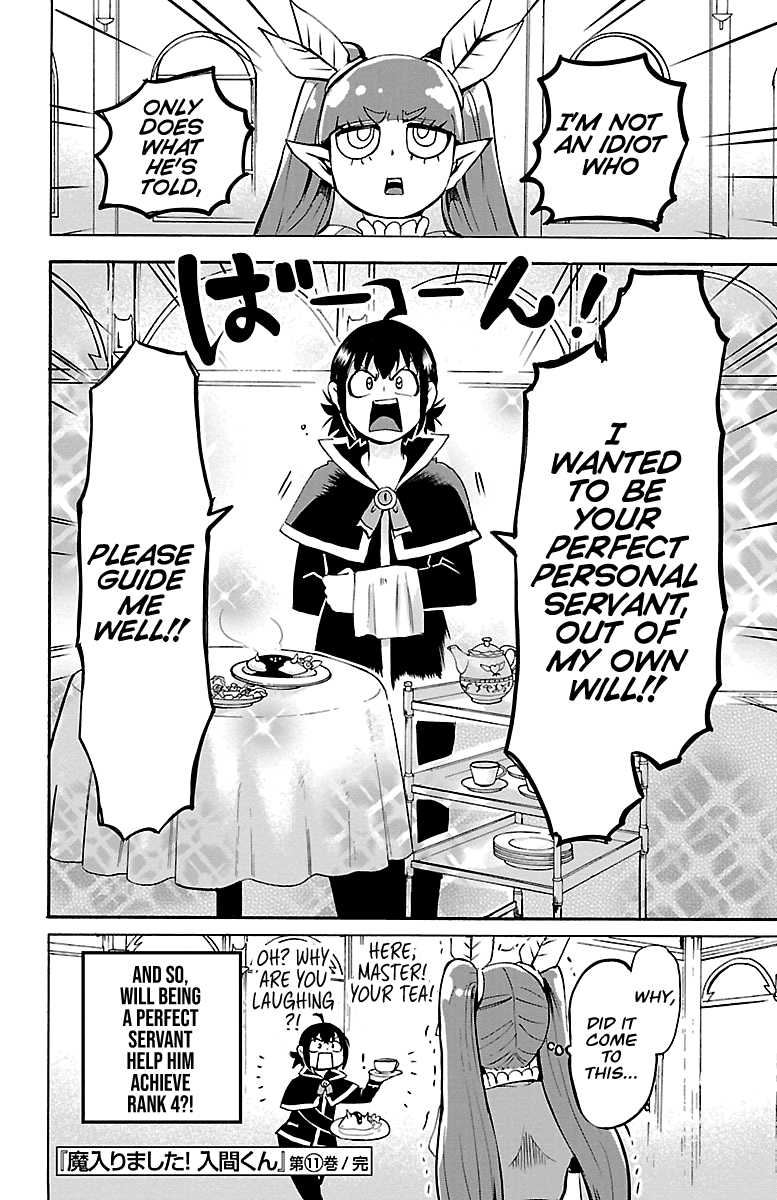 Mairimashita! Iruma-kun Chapter 97 page 19 - Chapter 97: Bachiko