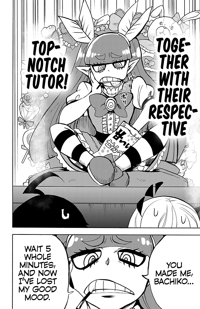 Mairimashita! Iruma-kun Chapter 97 page 4 - Chapter 97: Bachiko