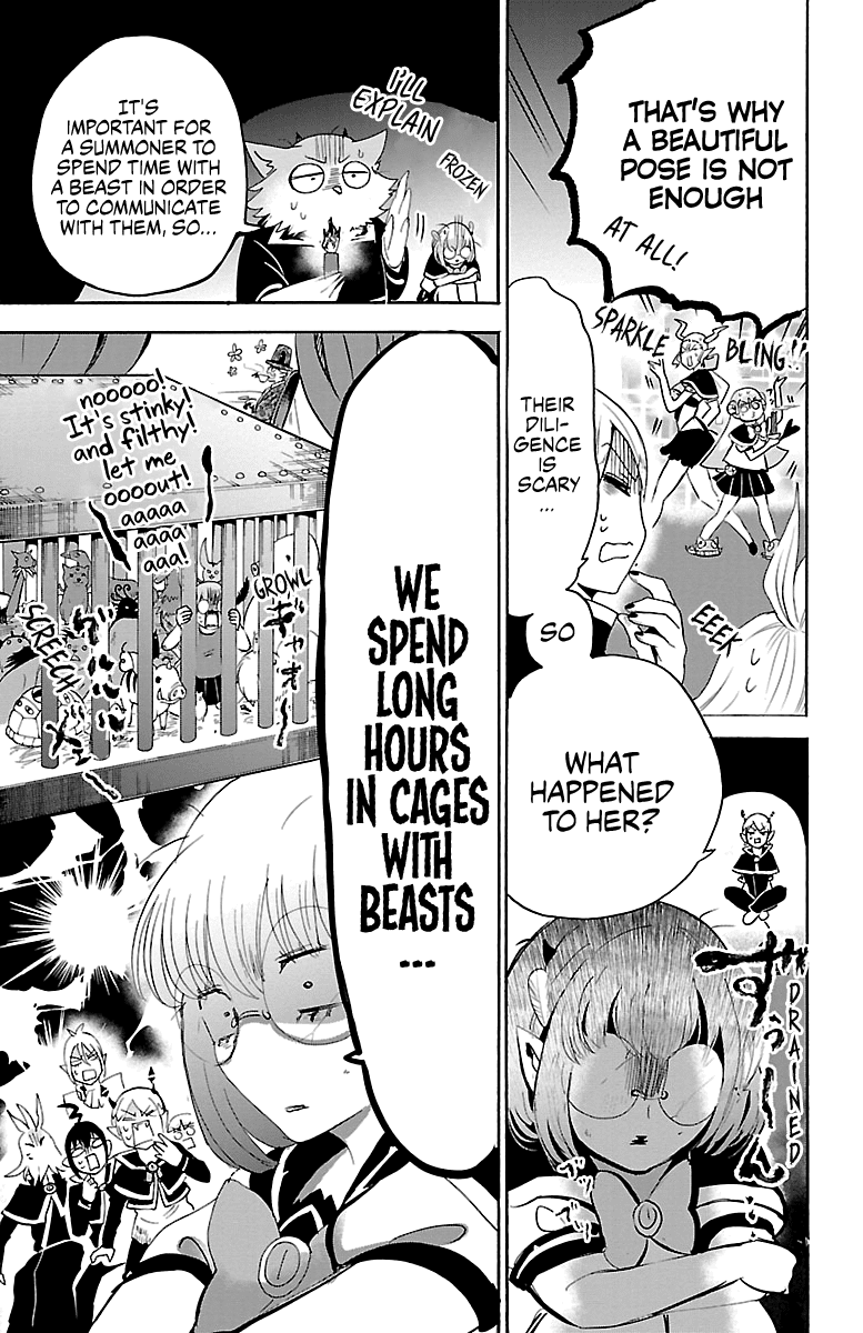 Mairimashita! Iruma-kun Chapter 98 page 13 - Chapter 98: Dreadful Stories