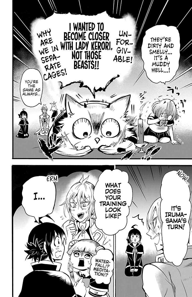 Mairimashita! Iruma-kun Chapter 98 page 14 - Chapter 98: Dreadful Stories