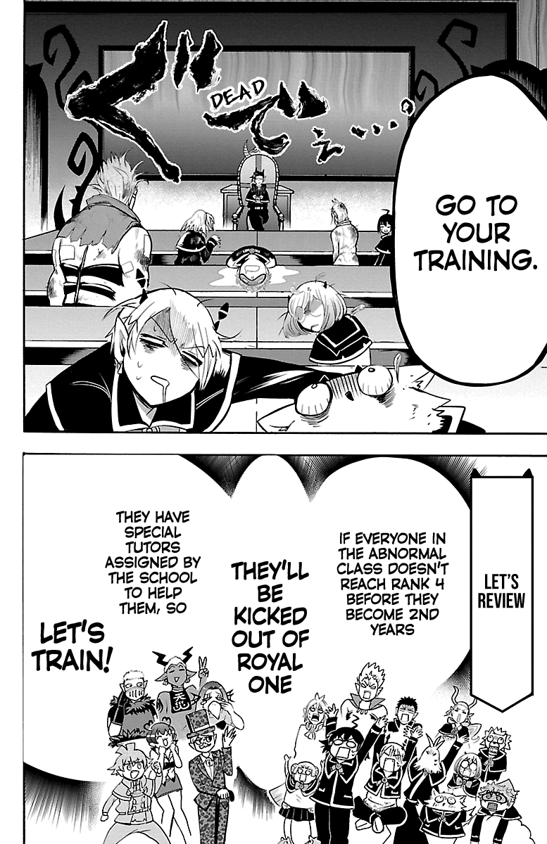 Mairimashita! Iruma-kun Chapter 98 page 4 - Chapter 98: Dreadful Stories