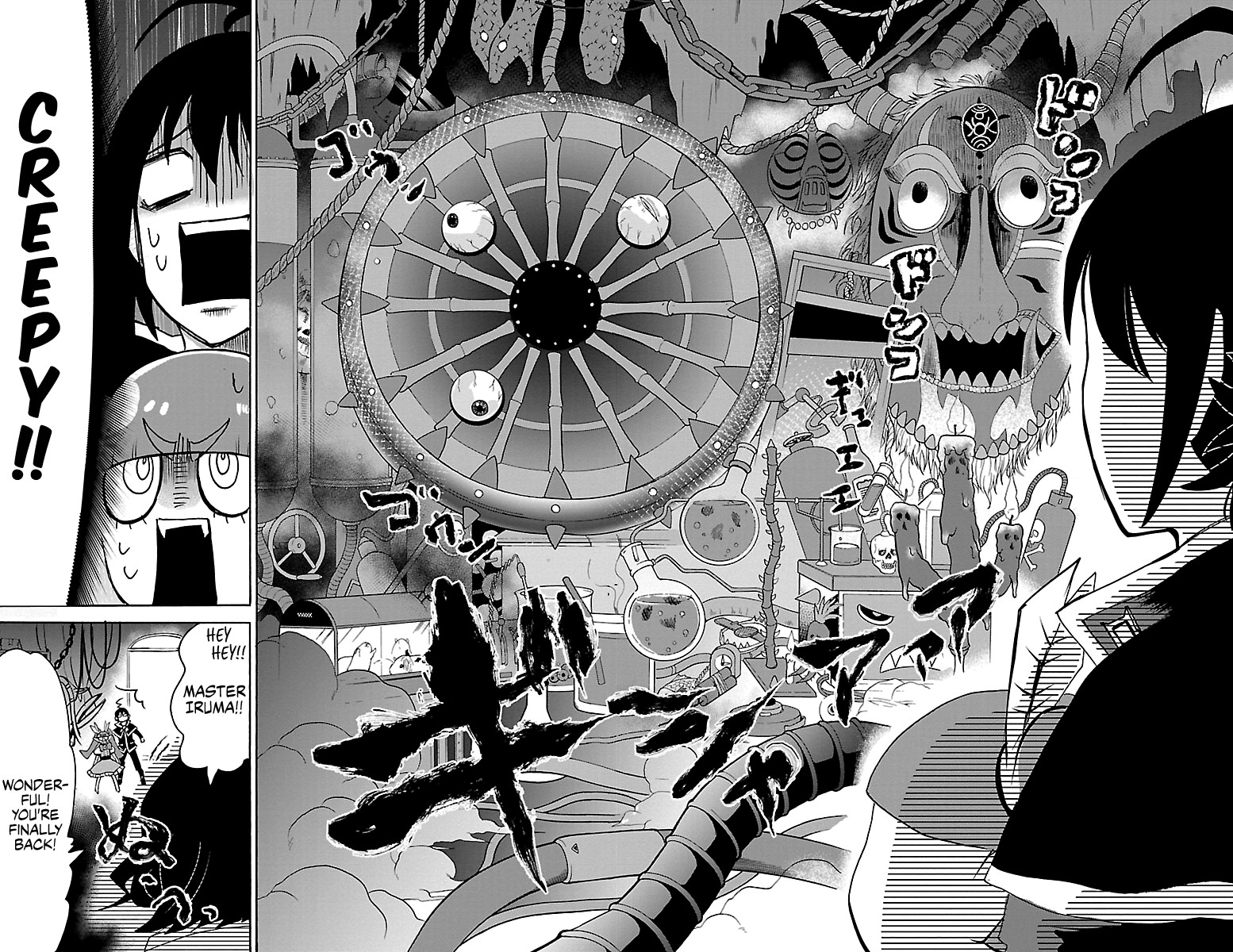 Mairimashita! Iruma-kun Chapter 99 page 16 - Chapter 99: Incompatible Weapon For Demons
