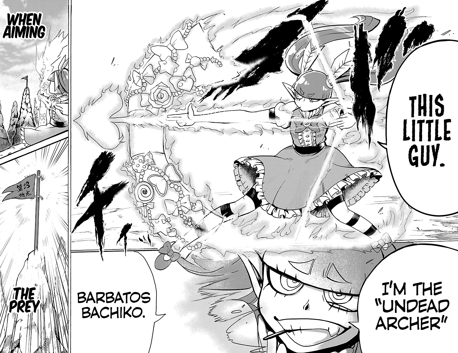 Mairimashita! Iruma-kun Chapter 99 page 7 - Chapter 99: Incompatible Weapon For Demons