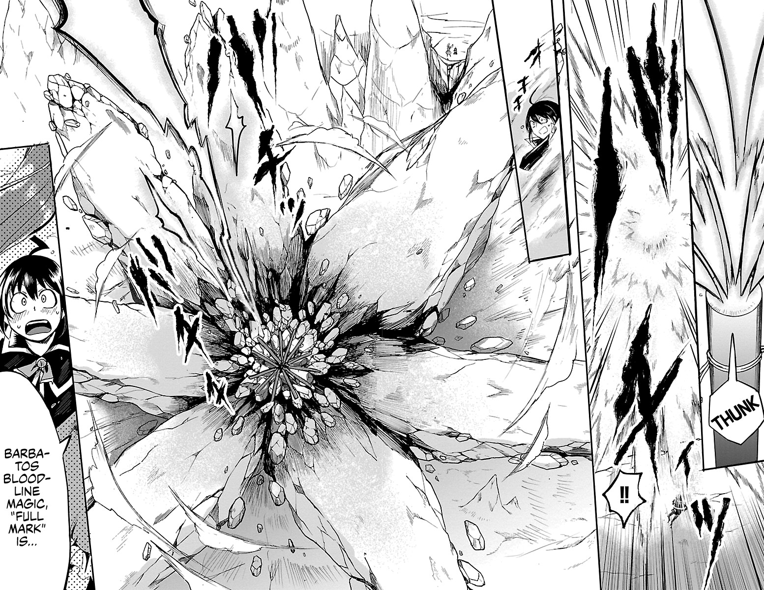 Mairimashita! Iruma-kun Chapter 99 page 9 - Chapter 99: Incompatible Weapon For Demons