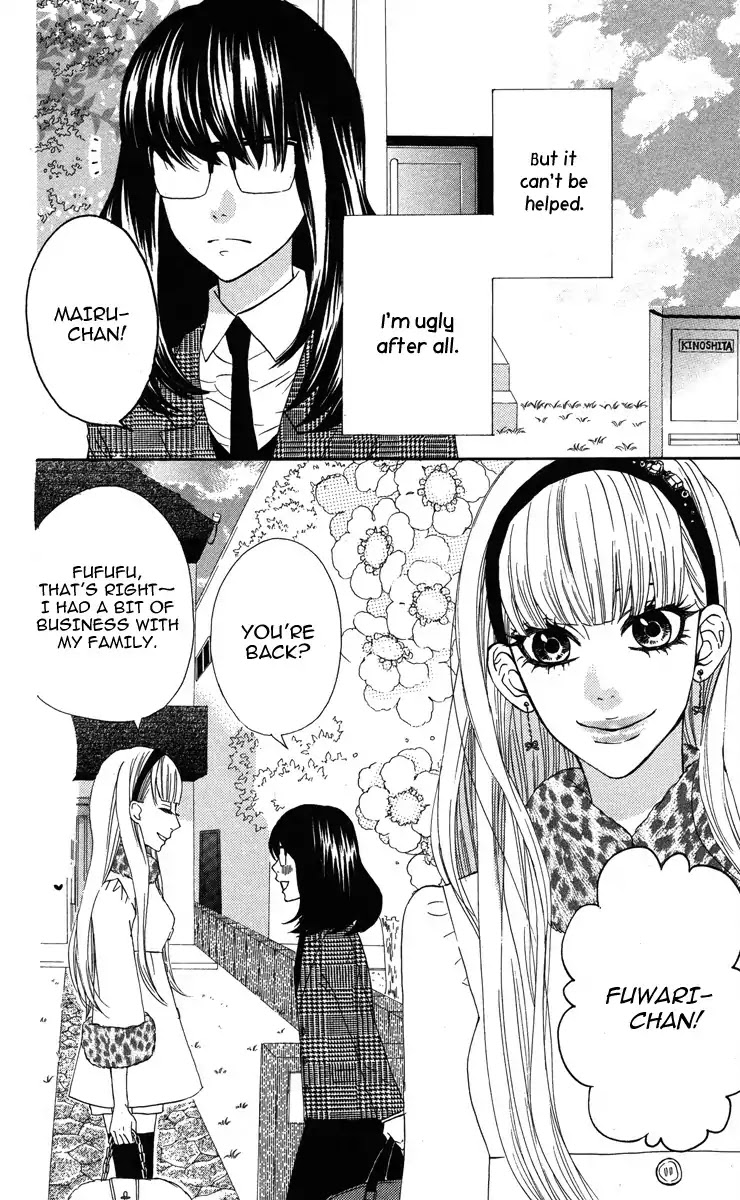 Mairunovich Chapter 1 page 11 - Chapter 1