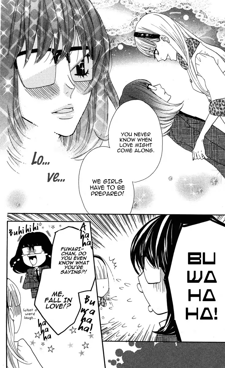 Mairunovich Chapter 1 page 13 - Chapter 1