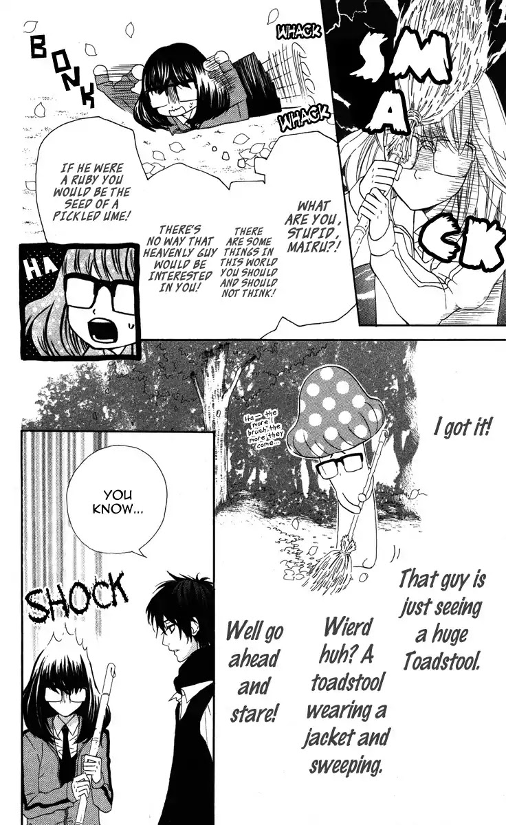 Mairunovich Chapter 1 page 17 - Chapter 1