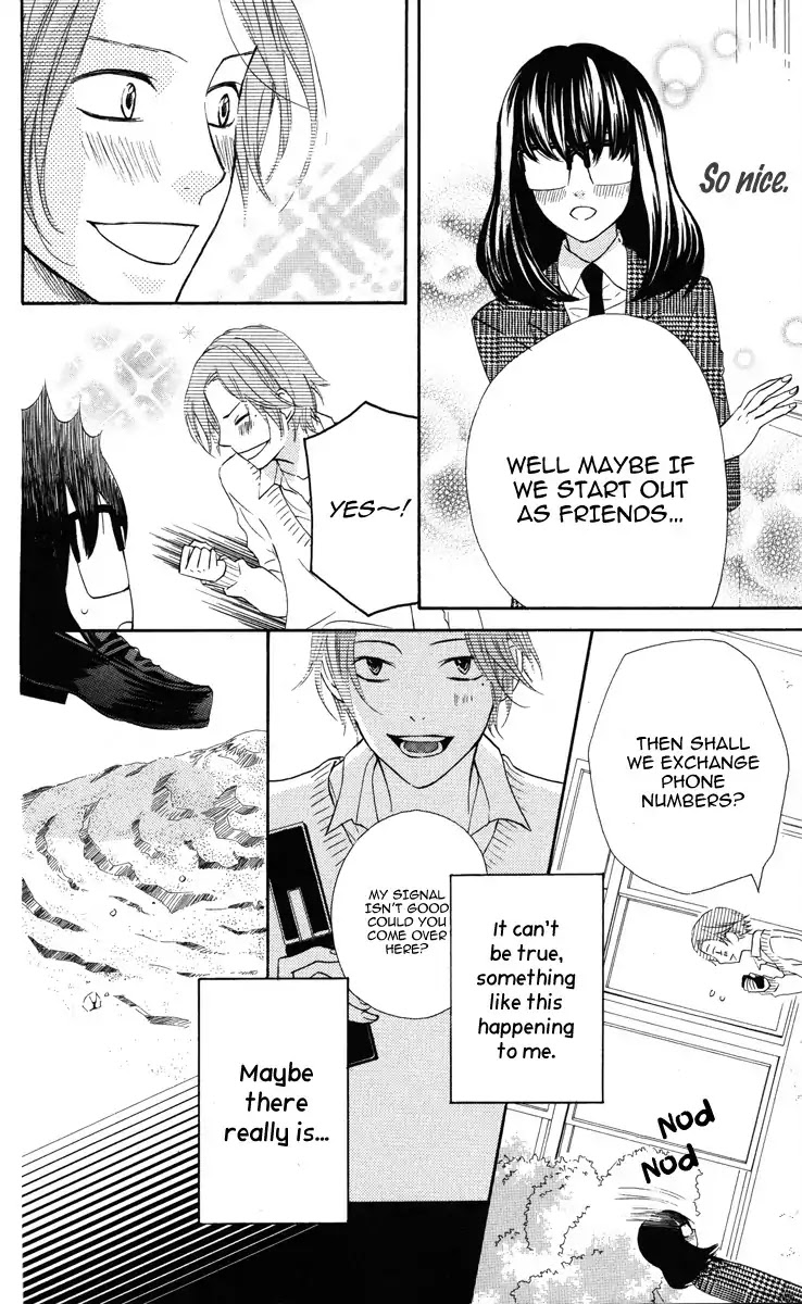 Mairunovich Chapter 1 page 23 - Chapter 1