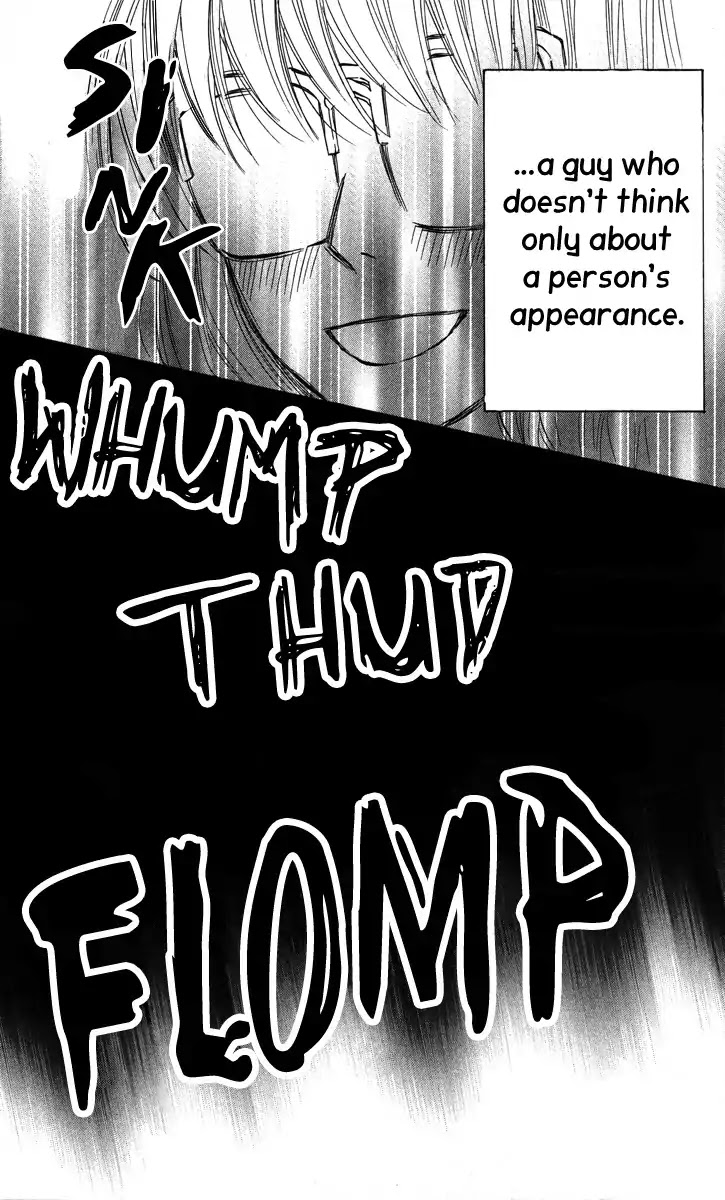 Mairunovich Chapter 1 page 24 - Chapter 1